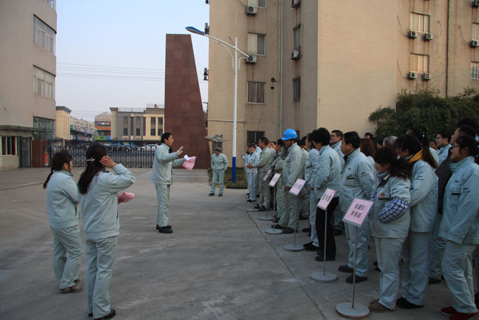 乐鱼官方在线登录开展“喜迎新年”系列活动