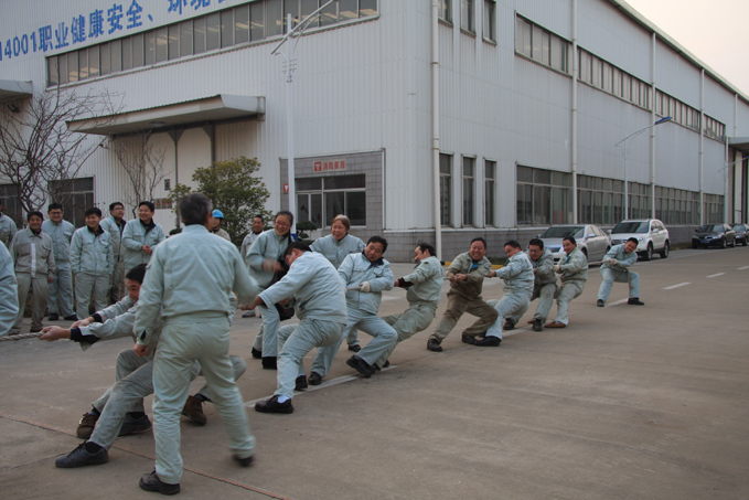 乐鱼官方在线登录开展“喜迎新年”系列活动