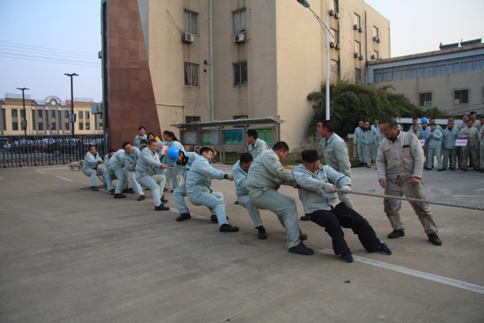 乐鱼官方在线登录开展“喜迎新年”系列活动